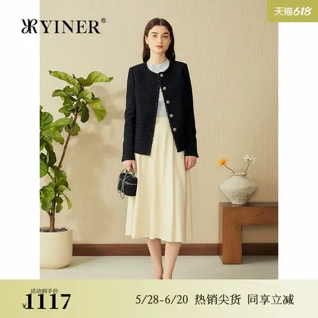 YINER音儿专选2025春季新款法式优雅金葱闪丝粗花呢箱型短外套图片
