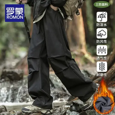 罗蒙加绒冲锋裤男士秋冬季新款2025户外防风防水阔腿伞兵登山裤子商品大图