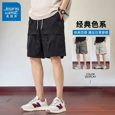 GV美式工装短裤男士新款夏季冰丝潮牌外穿中裤宽松休闲五分裤子Z商品大图