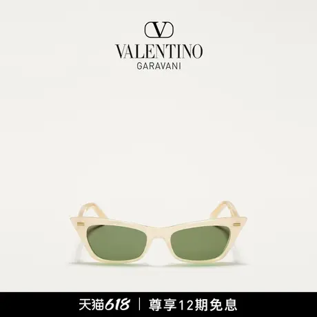 [礼物][12期免息]华伦天奴VALENTINO女士猫眼醋酸纤维太阳眼镜商品大图