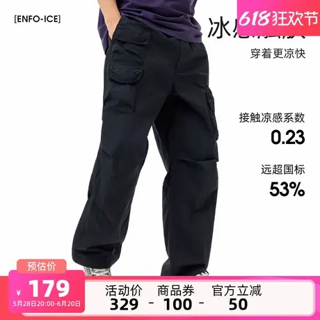 王俊凯同款骆驼女装工装裤2025新款运动裤速干凉感透气防晒休闲裤商品大图