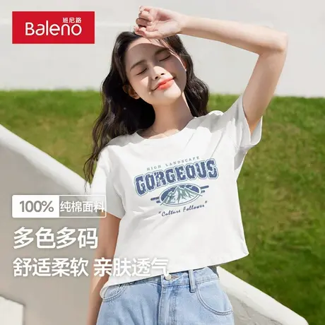 班尼路短款t恤女2025年夏季新款小个子修身圆领简约休闲正肩短袖Q图片