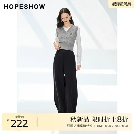 红袖outlets抓绒保暖松紧腰香蕉裤hopeshow2023冬新款显瘦休闲裤图片