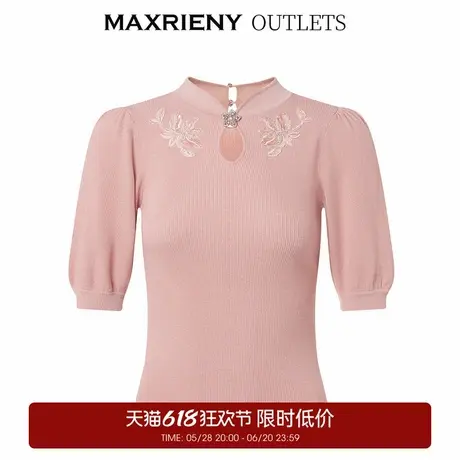 【奥莱】MAXRIENY豆沙粉新中式领套头针织衫上衣商品大图