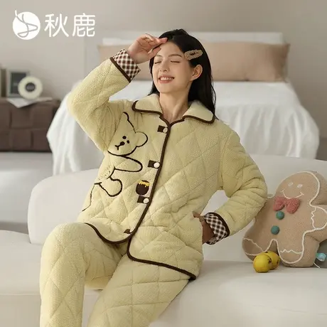 秋鹿三层加厚夹棉睡衣女秋冬新款珊瑚绒保暖棉袄可外穿家居服套装商品大图