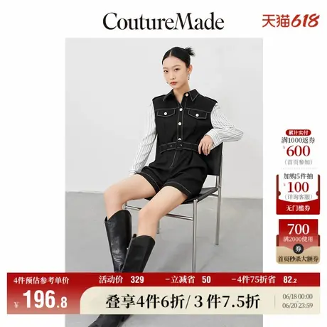 CoutureMade奥莱连体短裤子女春秋新款通勤时髦for veromoda流行图片