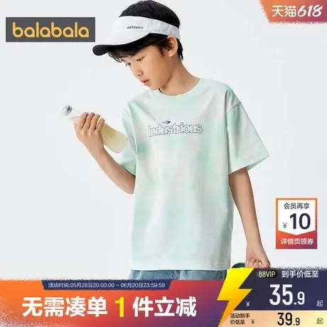 巴拉巴拉儿童短袖T恤男童女童纯棉上衣亲子装夏季童装洋气打底衫商品大图