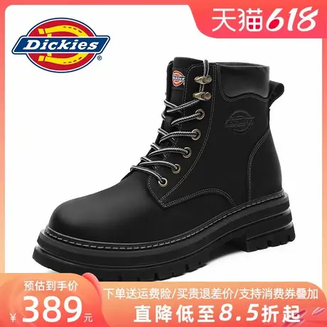 Dickies马丁靴男高帮工装靴男靴夏季透气薄款靴子男士雪地靴男鞋图片