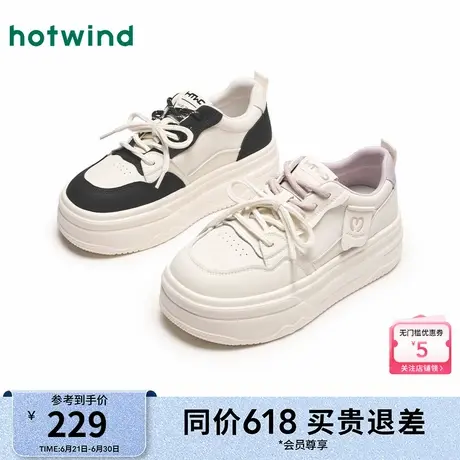 热风厚底小白鞋女款25春新款黑白熊猫小个子增高百搭板鞋子商品大图