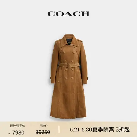 COACH/蔻驰女士HERITAGE C PLAQUE绒面皮风衣商务外套图片