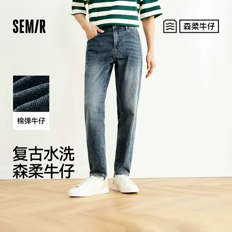 森柔牛仔|商场同款森马牛仔裤男2025夏季新款长裤复古水洗小脚裤图片