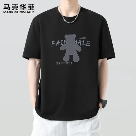 马克华菲美式短袖男款2025新款夏季薄款男生上衣三防纯棉男士t恤X商品大图