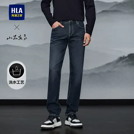 HLA/海澜之家山不在高系列牛仔裤2025春秋新款时尚绣花直筒裤子男图片