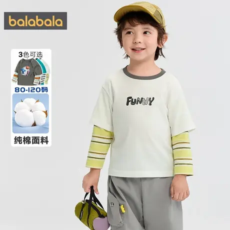 巴拉巴拉男童长袖t恤宝宝假两件打底衫秋装2025新款童装儿童上衣商品大图