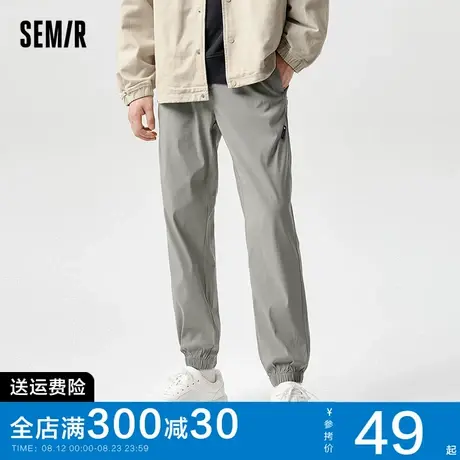 森马休闲裤男2024夏季新款男士小脚运动慢跑长裤弹力束脚裤灰绿色图片