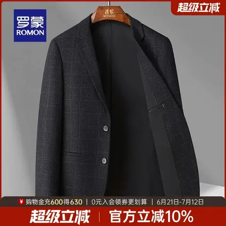 罗蒙男士休闲格子单西外套2025春季新款商务职业工装易打理西服男图片