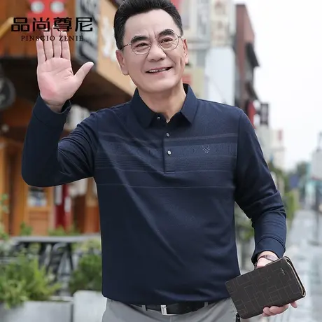 【柔软亲肤】男士秋装上衣翻领爸爸款长袖T恤60-70岁老年人POLO衫商品大图