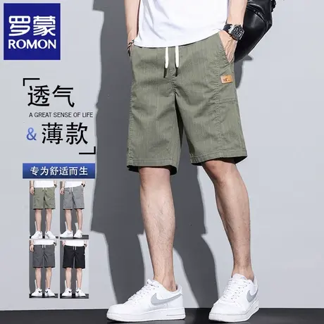 罗蒙宽松百搭短裤男夏季新款男士工装休闲外穿中裤薄款五分裤N1Z商品大图