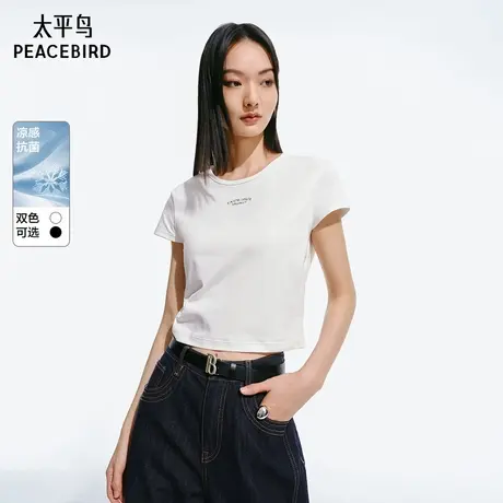 【悟空粉丝专享】 太平鸟小飞袖短袖T恤HOT短款通勤字母t图片