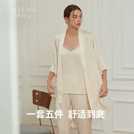 睡衣女吊带连衣睡裙睡袍薄款性感家居服五件套装四季可穿商品大图
