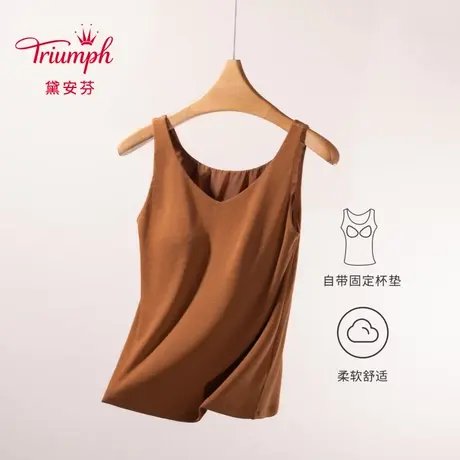 Triumph/黛安芬新款带胸垫舒适背心亲肤修身V领显瘦吊带V227798商品大图