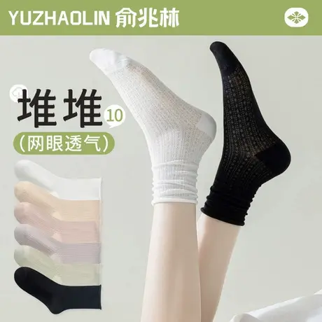 堆堆袜子女士中筒袜夏季薄款网眼纯棉防臭无骨月子袜夏天白色长袜商品大图