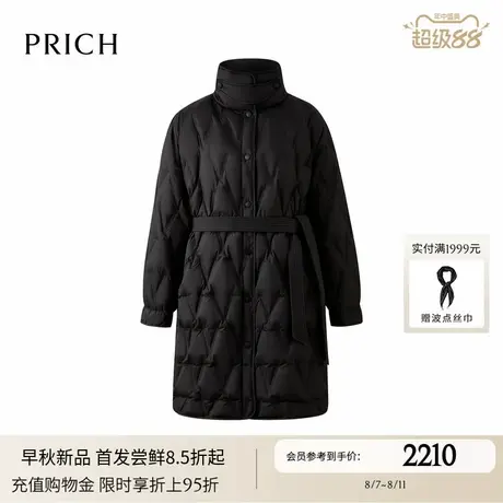 PRICH时尚高领V格压胶鹅绒2025冬季新款系带收腰保暖长款羽绒服女图片