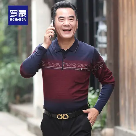 罗蒙男士撞色提花商务翻领针织衫2025秋季新款中老年爸爸装毛衣男商品大图