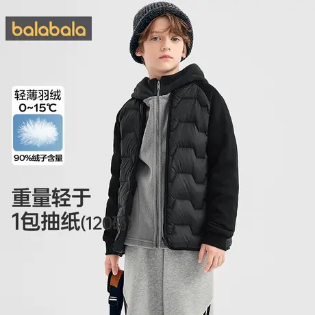 【商场同款】巴拉巴拉儿童羽绒服男童女童外套秋冬款中大童棒球服商品大图
