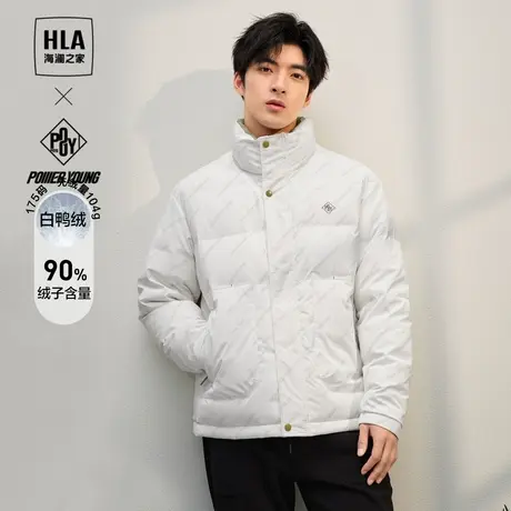 HLA/海澜之家POWER YOUNG系列羽绒服23秋冬新无帽立领印花外套男商品大图