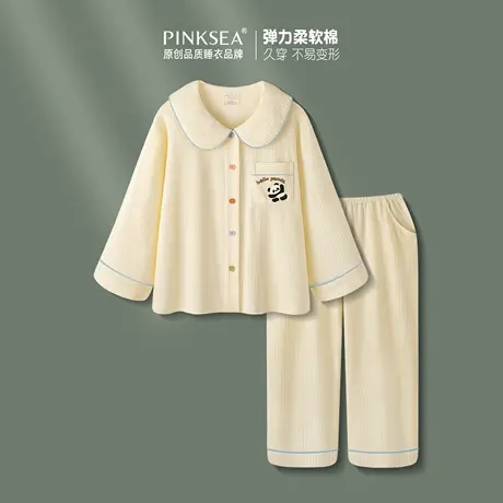 Pinksea睡衣女款柔软棉长袖长裤春秋套装新款女士宽松甜美家居服商品大图
