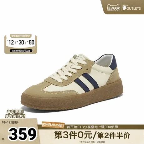 百思图2025秋季新款德训鞋时尚复古街头潮流男运动休闲鞋T280DCM5商品大图