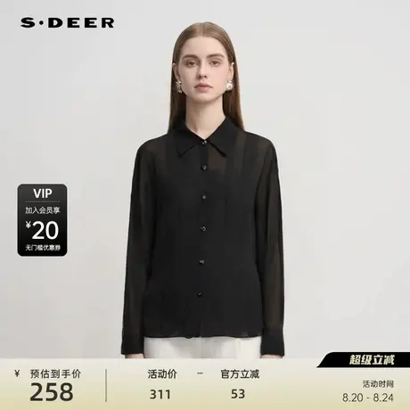 sdeer圣迪奥女装OL风文艺翻领荷叶边雪纺衬衫S25180505商品大图