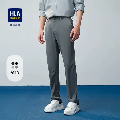 HLA/海澜之家轻商务时尚休闲裤25秋季新款轻薄柔软简约修身裤男士图片