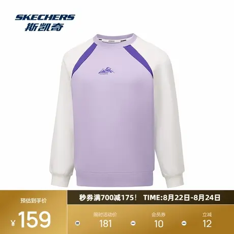 斯凯奇儿童运动卫衣2025秋季男女同款蓬松柔软舒适日常逛街针织商品大图