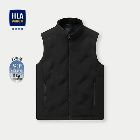 HLA/海澜之家时尚羽绒马甲2025秋季新款无帽立领白鸭绒保暖马甲男图片