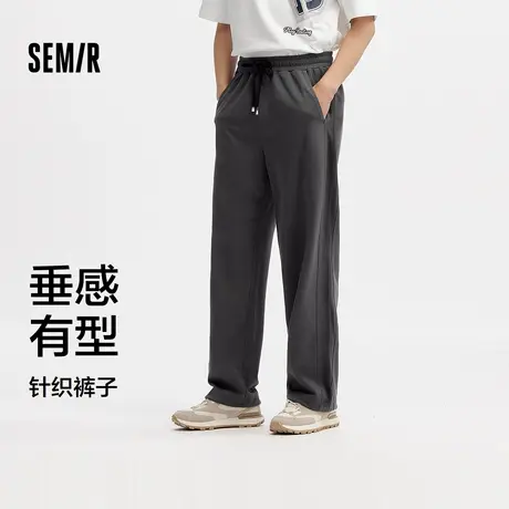 森马休闲裤男宽松直筒裤夏季情侣针织裤子撞色时尚百搭长裤松紧XY商品大图