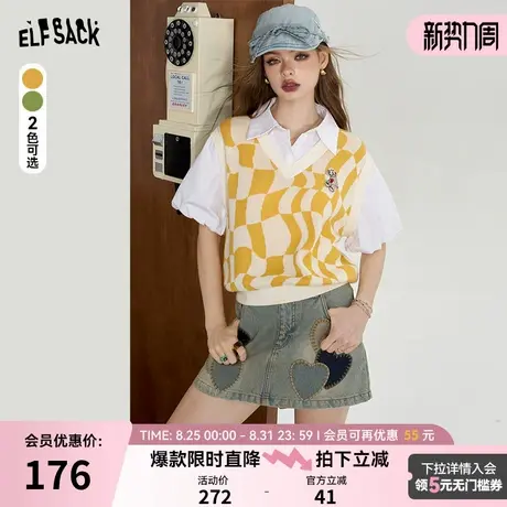 妖精的口袋假两件衬衫拼接格纹针织衫女2024年夏季新款学院风上衣商品大图