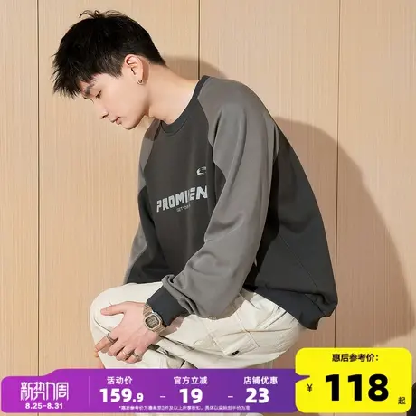 唐狮2025春季新款男生卫衣圆领美式复古青少年潮流上衣宽松插肩袖图片