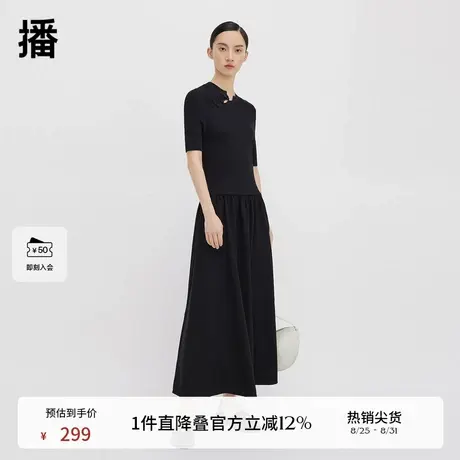 【新中式】播斜襟短袖针织连衣裙女设计感中长款裙子DDQ4LD5704图片