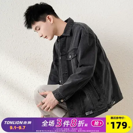 唐狮2025春新款牛仔外套男生复古水洗做旧夹克青少年潮流休闲装商品大图