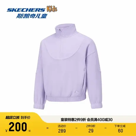 Skechers斯凯奇儿童针织套头卫衣女童柔软舒适时尚百搭长袖卫衣商品大图