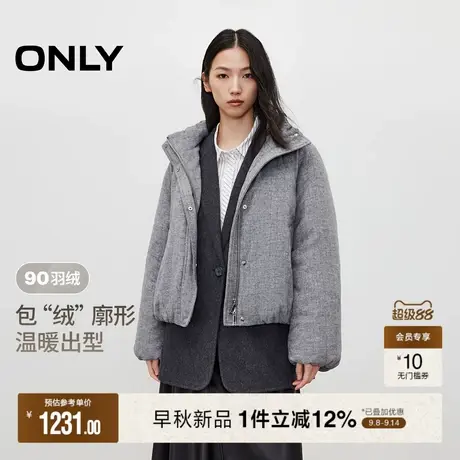 ONLY2025冬季新款双向拉链立体花苞90白鸭绒宽松短款羽绒服女商品大图