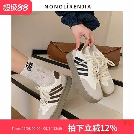 弄里人佳大码女鞋41-42码单鞋25秋新款休闲厚底德训鞋40宽胖脚商品大图