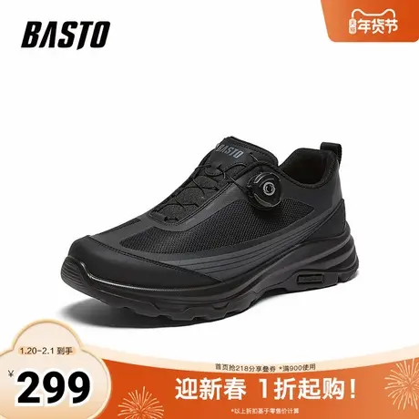 百思图2026春季新款简约街头户外运动通勤男休闲鞋12670AM6商品大图