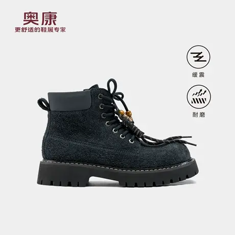 奥康 冬季新款男鞋马丁靴时尚潮流高帮保暖反绒毛酷炫工装鞋商品大图