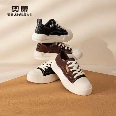 奥康 男鞋25春舒适休闲轻便鞋子布鞋男士低帮板鞋商品大图