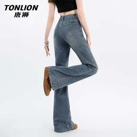 唐狮官方修身牛仔裤女2026新款春季复古水洗微喇裤显瘦休闲裤子VC图片