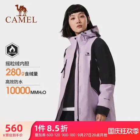 骆驼女装休闲外套女2023冬季新款时尚宽松中长款防风保暖风衣夹克商品大图