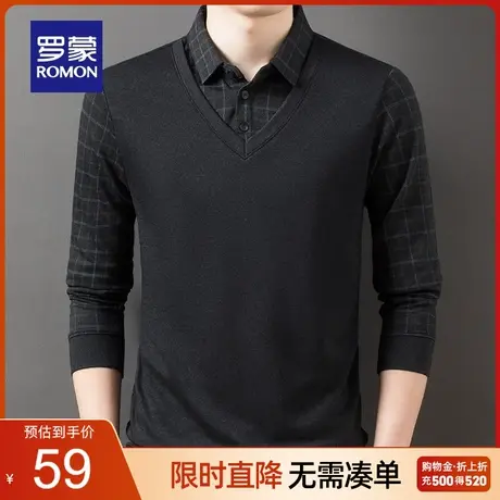 罗蒙男士时尚休闲假两件针织衫2023秋季新款百搭翻领保暖打底毛衣图片